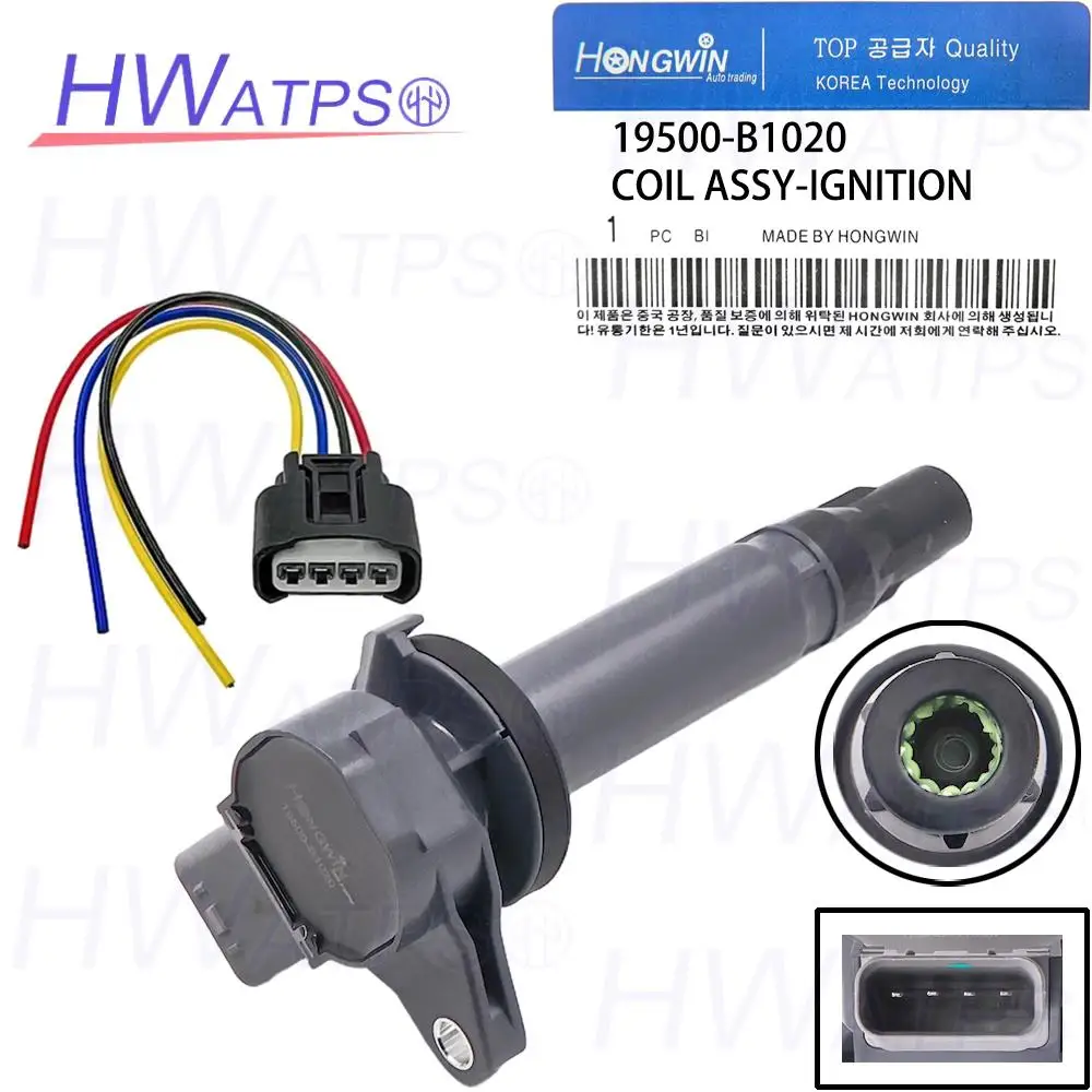 19500-B1020 Ignition Coil & Plug For Toyota Passo NGC30 1NRFE 1300C 19500B1020 19500-B1020 19500 B1020 High Quality
