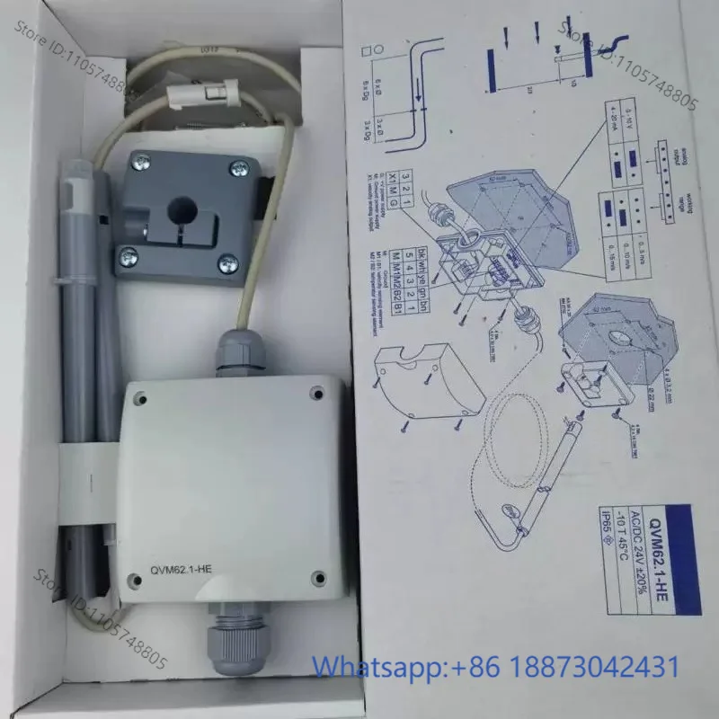 Wind speed sensor QVM62.1HE air volume transmitter