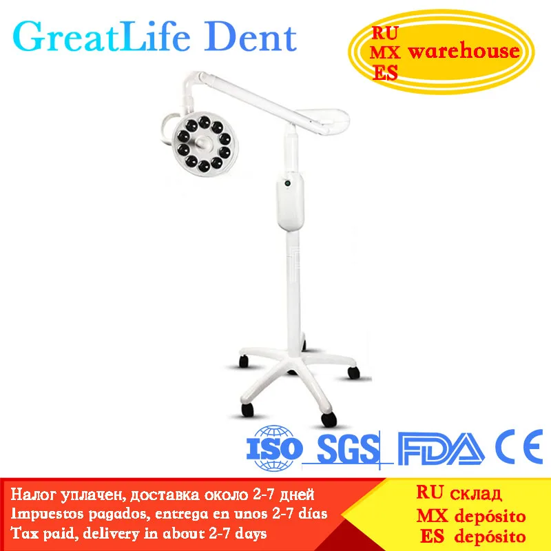 

GreatLife Mobile Cold Led Lamps Surgical Exam Light Medical Shadowless Stand Type Dental Operating Led Light Led Dental Light