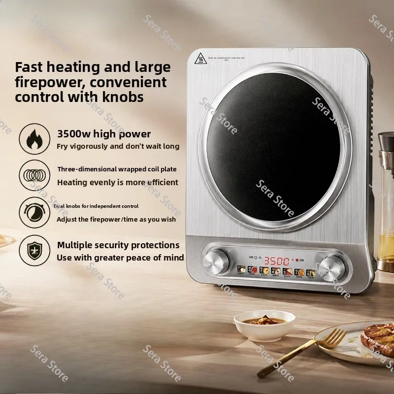 Household concave induction cooker 5000w fire model multi-functional intelligent large firepower integrated electric stove