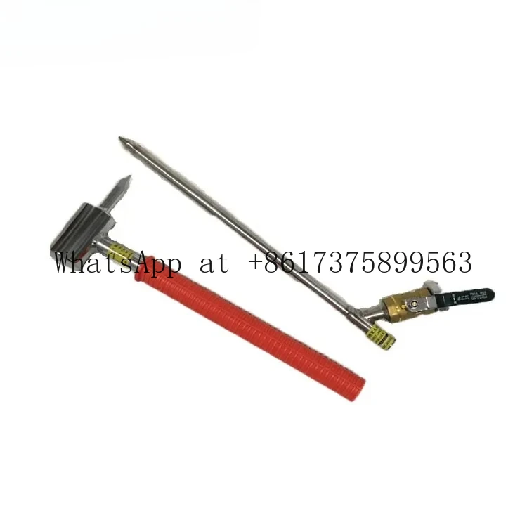 IMPA 330820 R Water Mist Lance for Container | With Hammer & Coupling | Test Report Included
