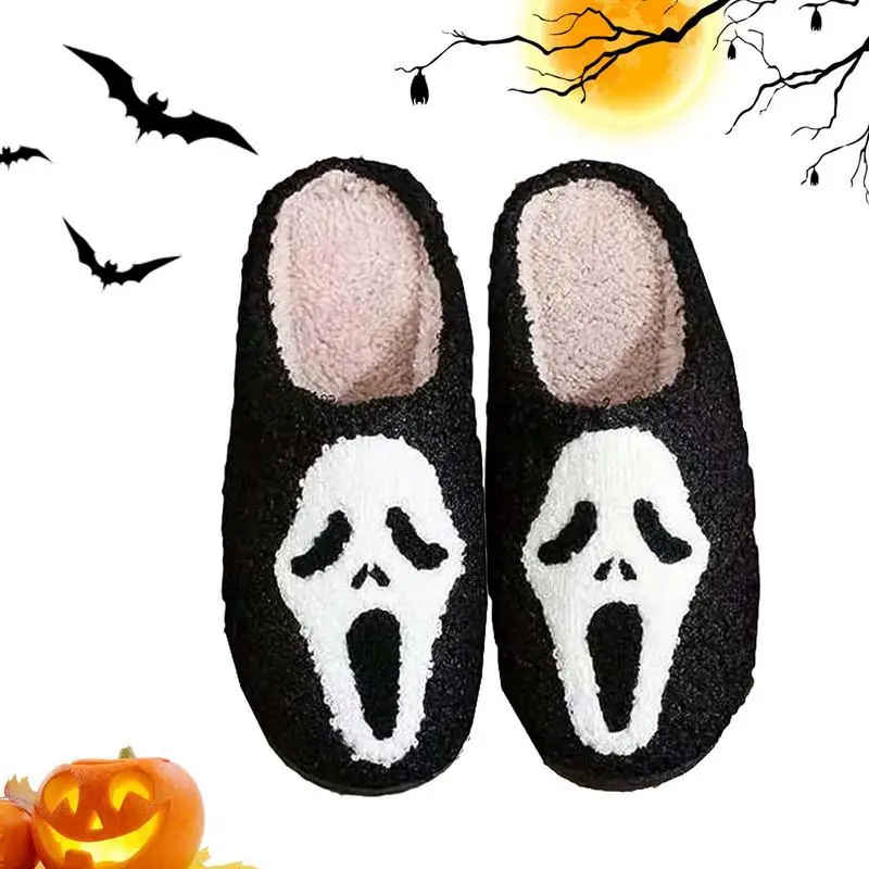 

Halloween Slippers Warm Fuzzy Ghost Slippers For Halloween Winter Slippers Household Wear For Dining Room Kitchen Study Room