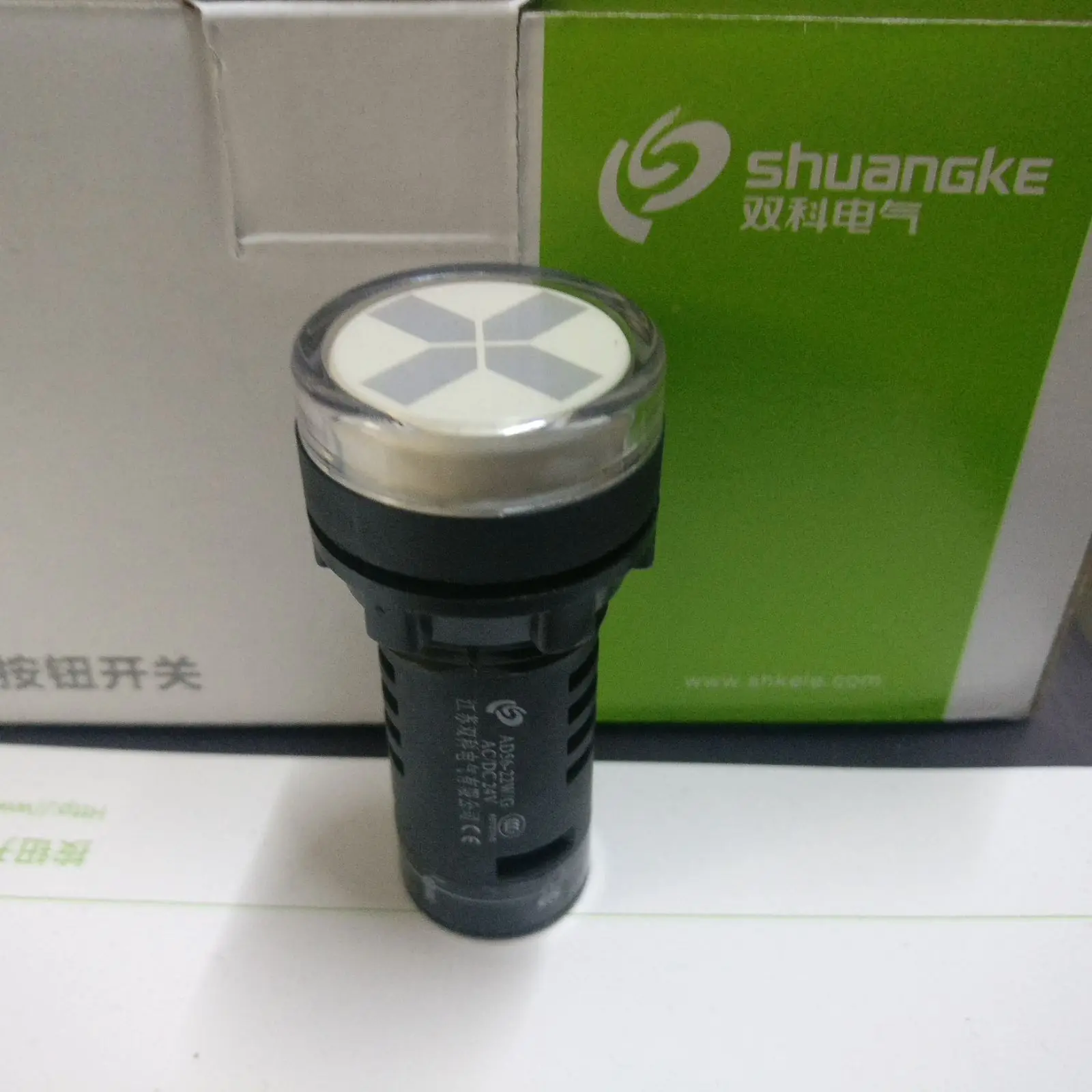 

Shuangke Electric quarantine Knife gate position indicator LED two-color signal lamp AD56-22W/G