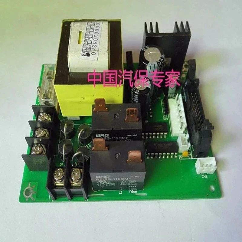 

Balancing Machine Accessories Balancing Machine Power Board Computer Board