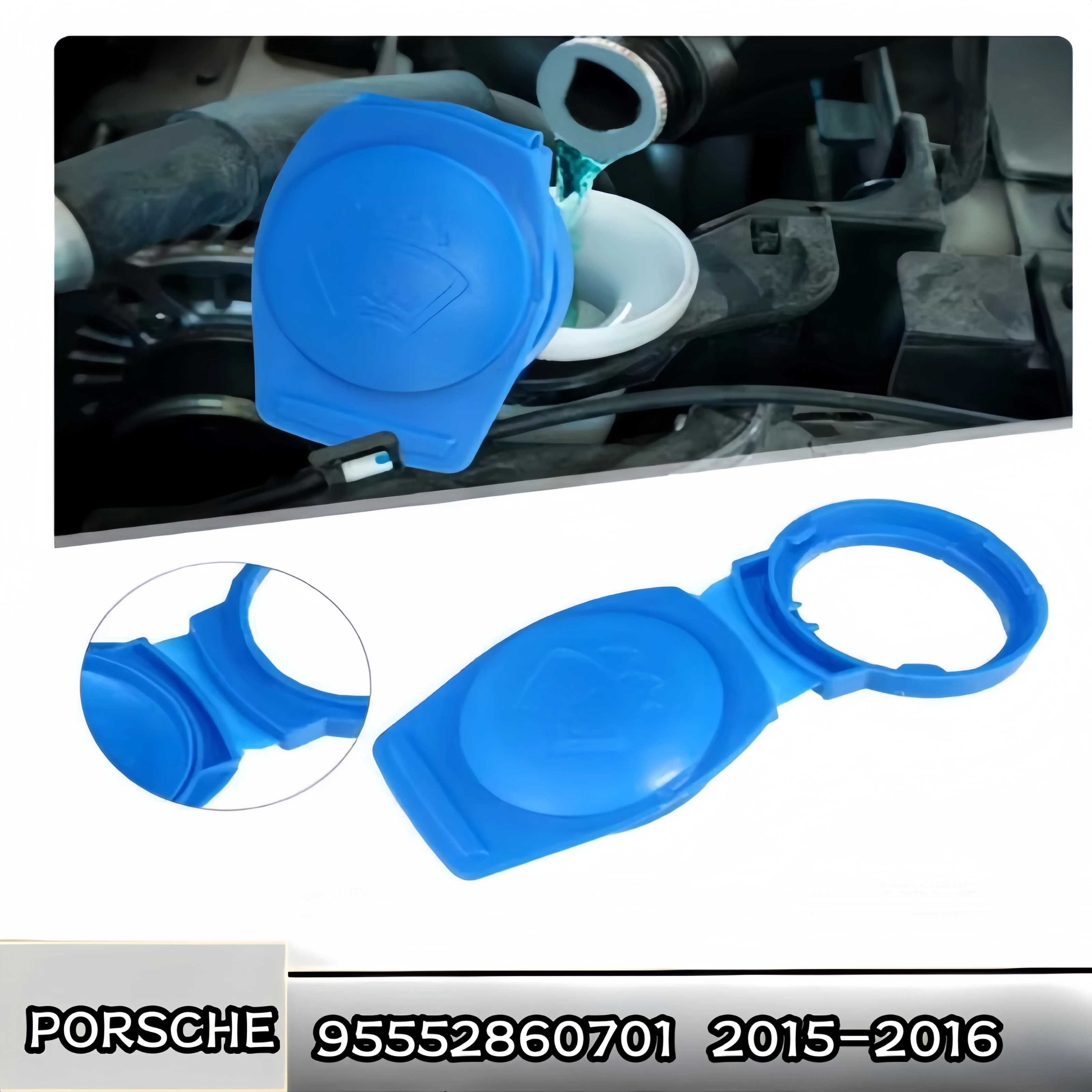 Car Windscreen Washer Bottle Cap 3Q0955455 for PORSCHE Cayenne 95552860701 2015-2016