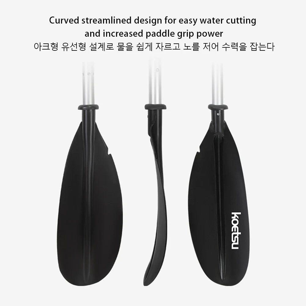 4-Piece Kayak Boat Paddle Adjustable Floating Kayak Paddle Aluminium Alloy Stand Up Paddleboard Paddles for Outdoor Water Sports view 6