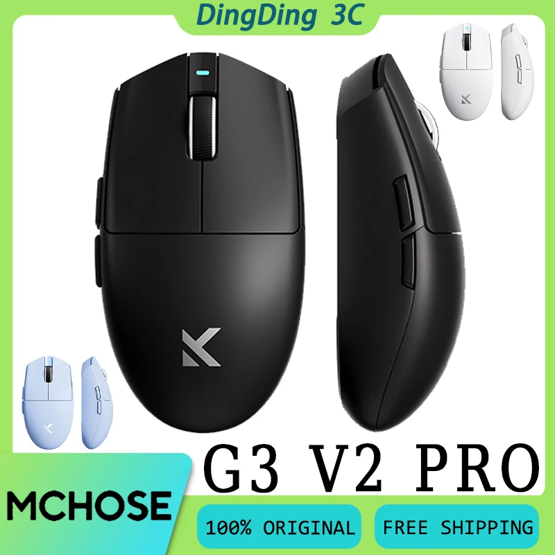 

Беспроводная мышь MCHOSE G3 V2 Pro, 3 режима, длительный срок службы, низкая задержка, эргономика, легкая M-концентратор, пользовательская офисная игровая мышь