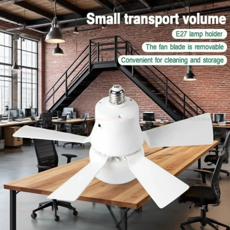 

Современный потолочный вентилятор 2-в-1 с подсветкой, пульт дистанционного управления, регулируемый тихий умный вентилятор для спальни, кухни, гаража, моющийся, съемный