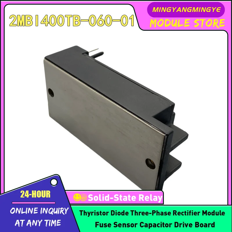 2MBI200TC-060-01 2MBI400VG-060-51 2MBI400TB-060-01 2MBI400VC-060-51 IGBT MODULE NEW IN STOCK