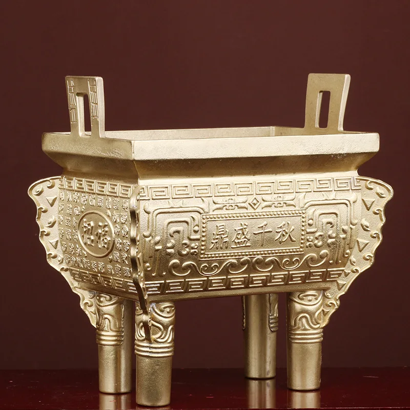 Pure Incense Burner Square Bronze Ornament Prosperity Eternal Copper Wealth Gathering Censer Company Front Desk Of