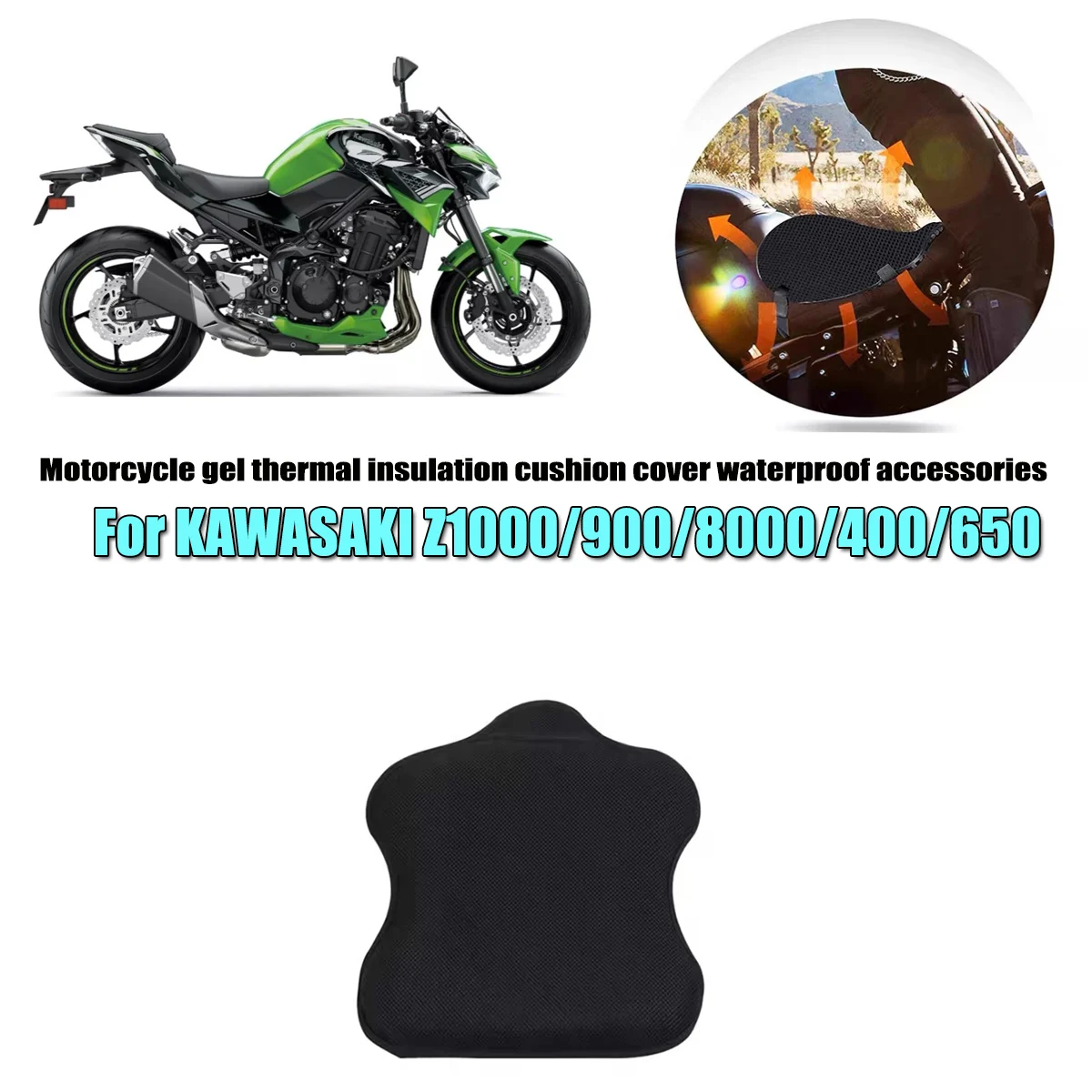 

Подходит для KAWASAKI Z1000 Z900 Z650 Z400 мотоциклетный гелевый теплоизоляционный чехол для подушки, дышащий сотовый гелевый чехол на сиденье
