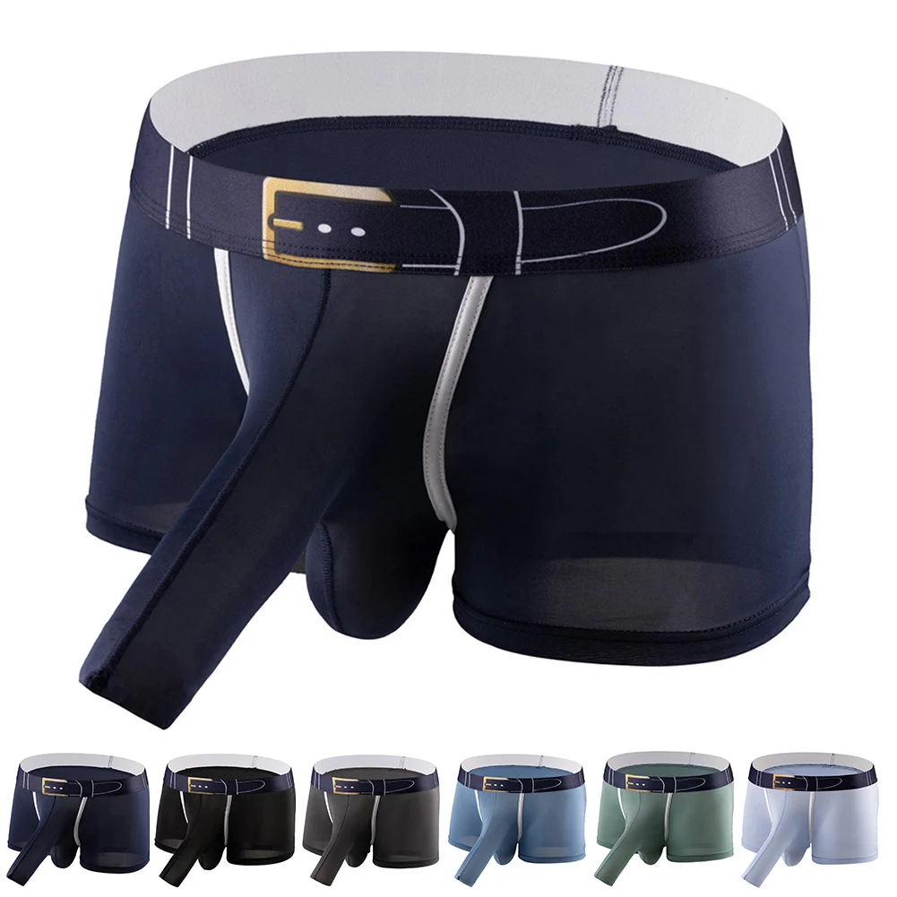 Men's Ice Silk Elephant Trunk Panties Breathable Underwear Bulge Pouch Briefs Thin Underpants JJ Sleeves Shorts