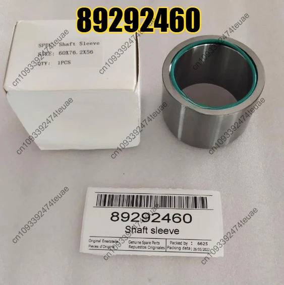 

1pcs Air Compressor Oil Seal Shaft Sleeve 89292460 Compressor Parts