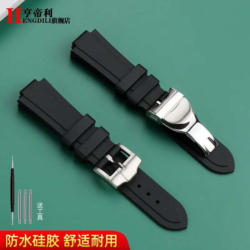 22-12mm Convex Soft Silicone Watch Strap for Tudor Pelagos 25500 25600 Waterproof Rubber WatchBand Men steel buckle accessories