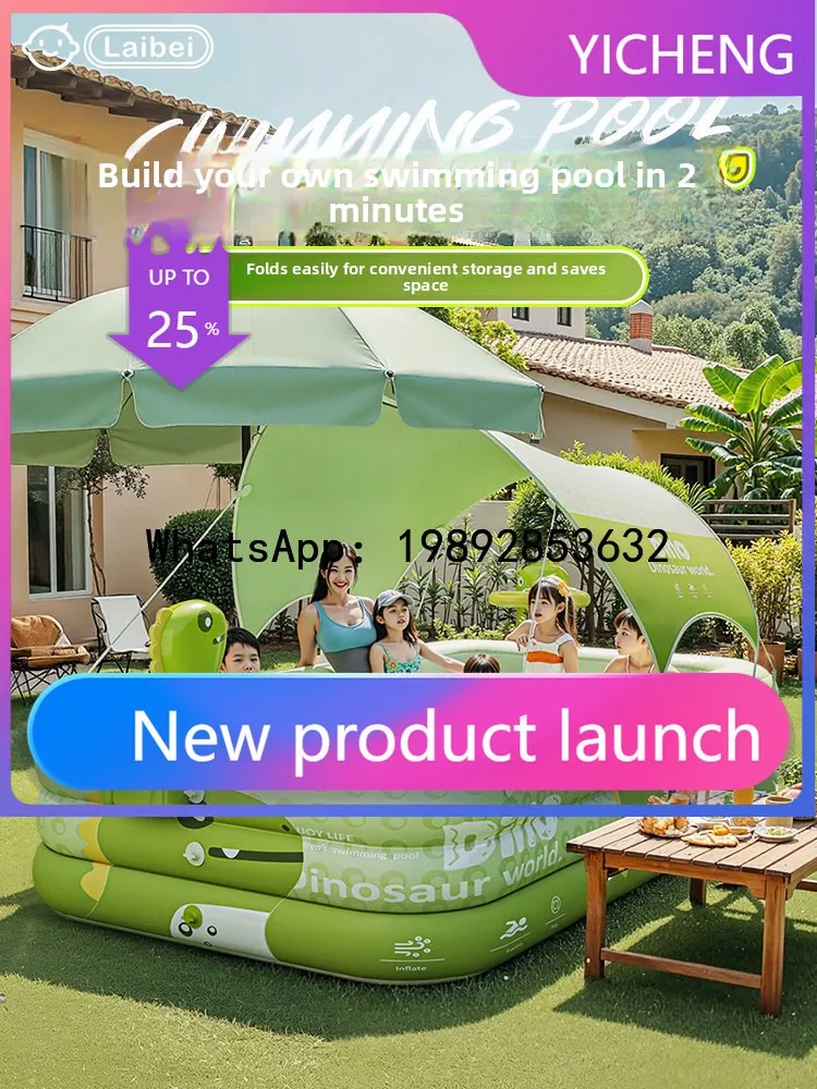 

yy inflatable swimming pool 59 home pool large adult outdoor family folding rural yard shade toy pool