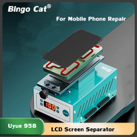 Uyue 958S-2 Mobile Phone LCD Sceen Separator Heating Temperature Smartphone LCD Repair Machine Build-in Vacuum Pump Repair Tool