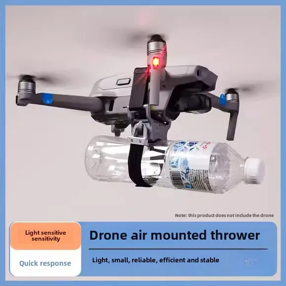 ドローンエアドロップアクセサリー投げ負荷投げ釣りネスティングギフトリモコンユニバーサル充電式