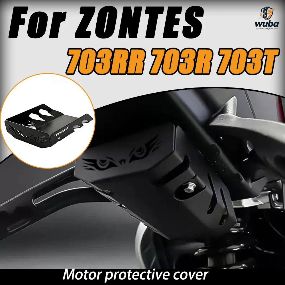Decorative covers for the brake master cylinder and front brake fluid reservoir, designed for ZONTES 703RR/F/T modification.