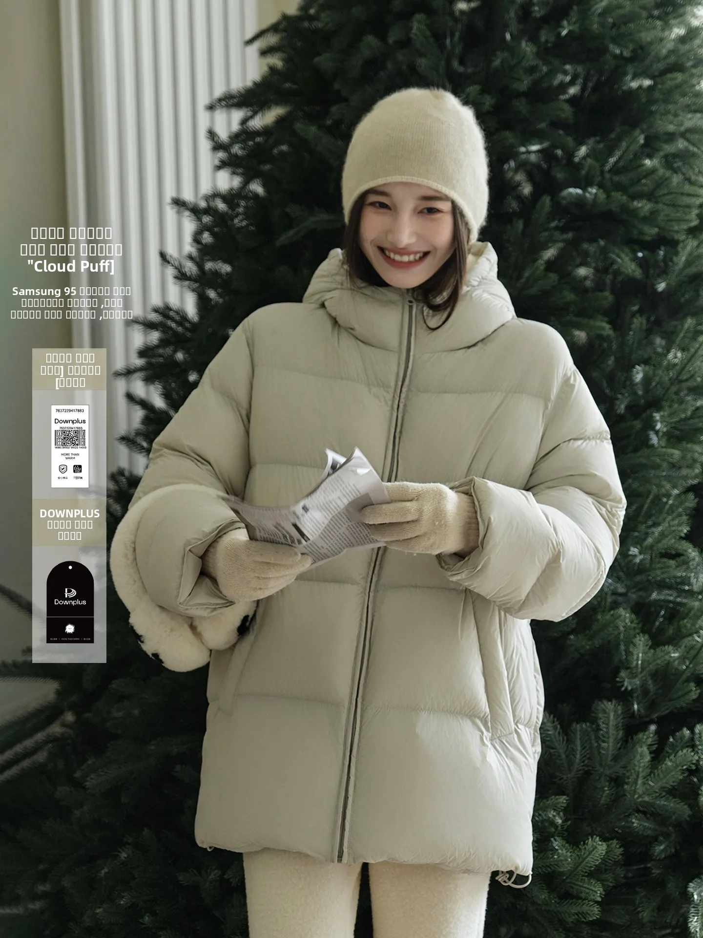 

ChillCozy Cloud Puff Ультралегкие теплые женские пуховые куртки с капюшоном белого цвета Du Feather 95% Fill Power Thiened Long Sve