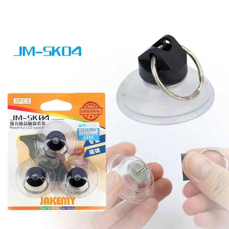 JAKEMY JM-SK04 Ultra Strong Suction Cup Sucker for Phone Samsung iPad LCD Screen Open Separator Removal Disassembly Repari Tool