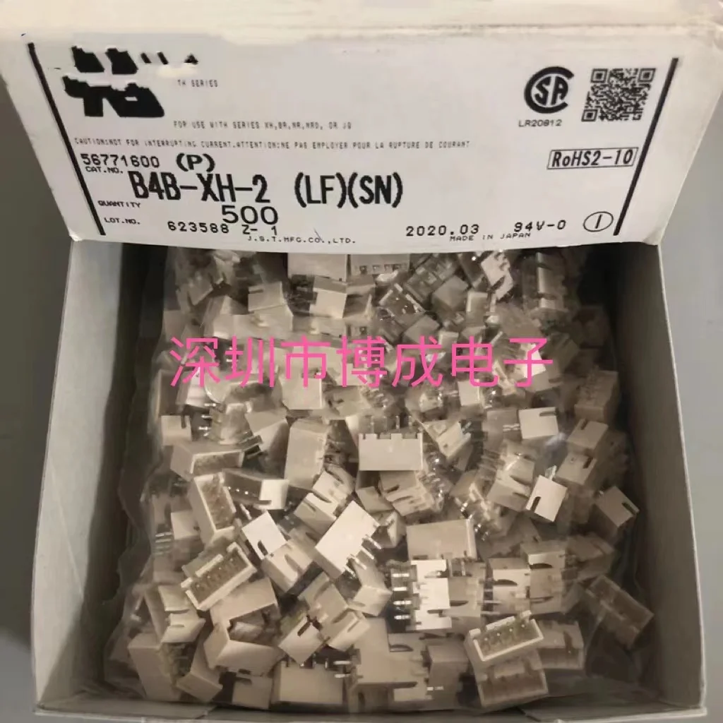 

10 pcs/lot B4B-XH-2(LF)(SN) B5B-XH-2 CONN HEADER VERT 4POS 2.5 mm header, through hole,