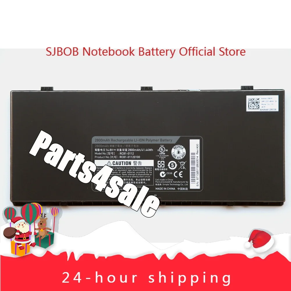 

RC81-0112 New RC81-01120100 Battery For Razer Edge Pro Controller Table laptop battery