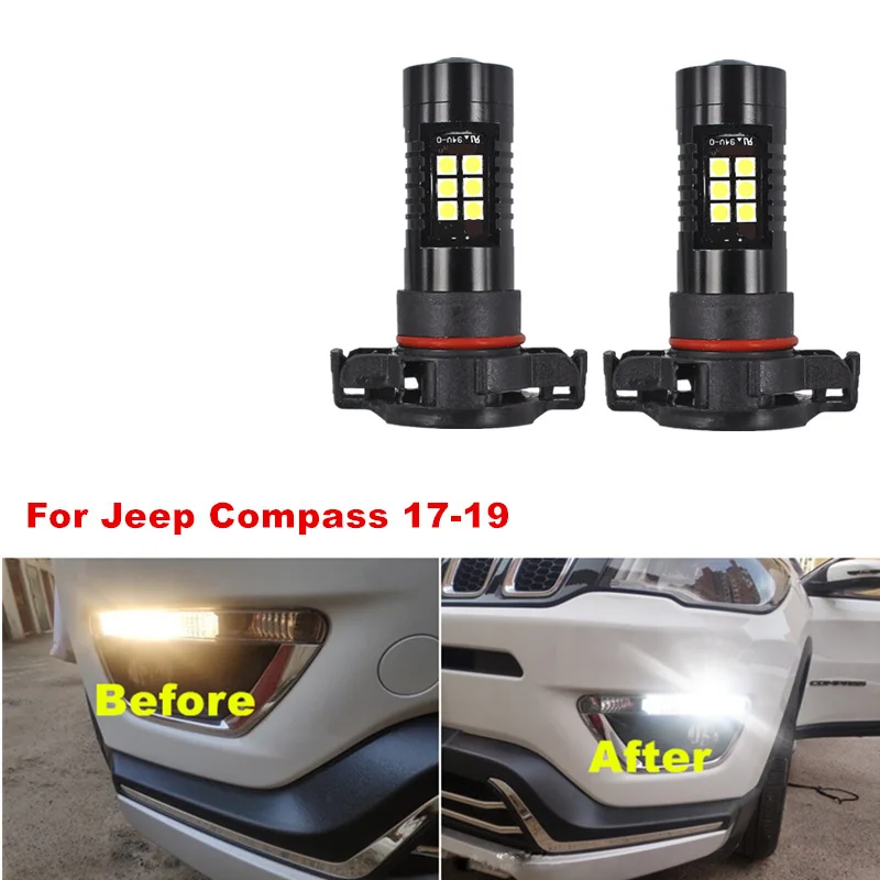 For Jeep Compass 2017-2019 2pcs/lot CANBus Error Free 3030 21SMD White 5202 PSX24W LED Daytime Running Light DRL Lamp