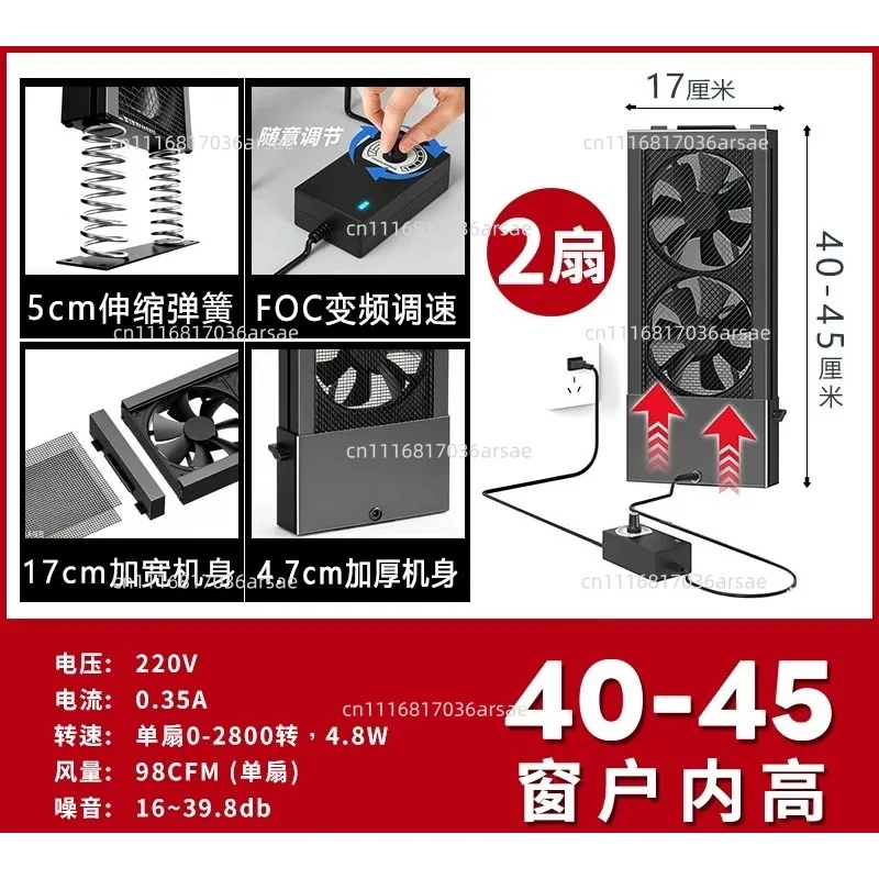 No-Drill Window Exhaust Fan No Installation No Hole Powerful Smoke Extraction High Suction For Kitchen