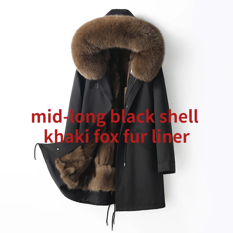 mid-long khaki fox f