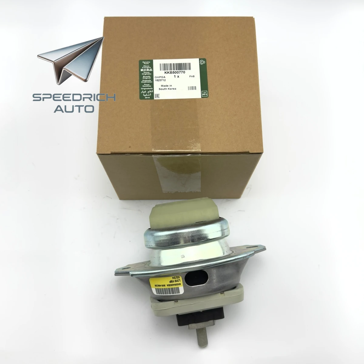 

KKB500770 KKB500311 KKB500312 Engine Mounts for Land Rover Discovery 4 2010 - 2016, Discovery 3 2005 - 2009 Classic