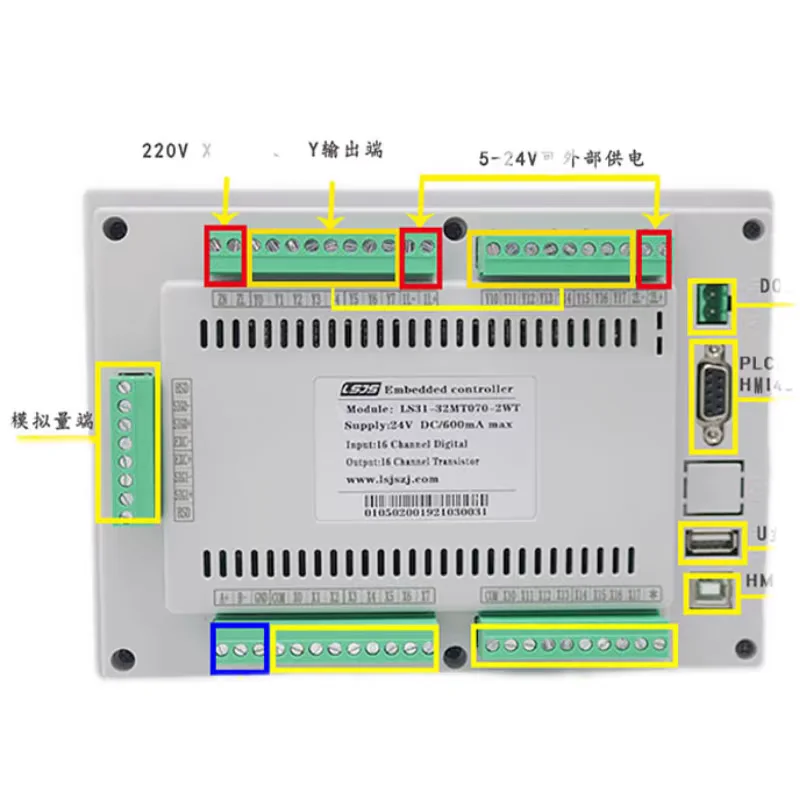 Imagem -03 - Controlador Lógico Programável Interface Homem-máquina Máquina Integrada Hmi Plc Ocs Controle Remoto 4g Ethernet Wifi