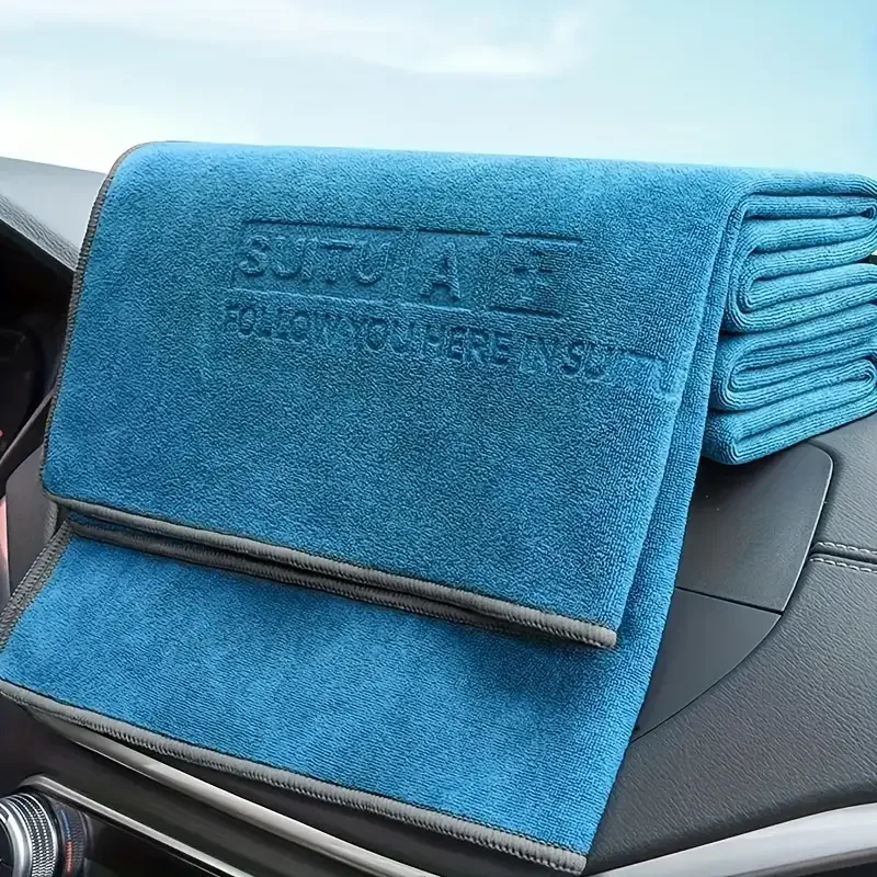 Large Absorbent Coral Velvet Car Wash Towel - Double-Sided Quick-Drying & Perfect for Waxing