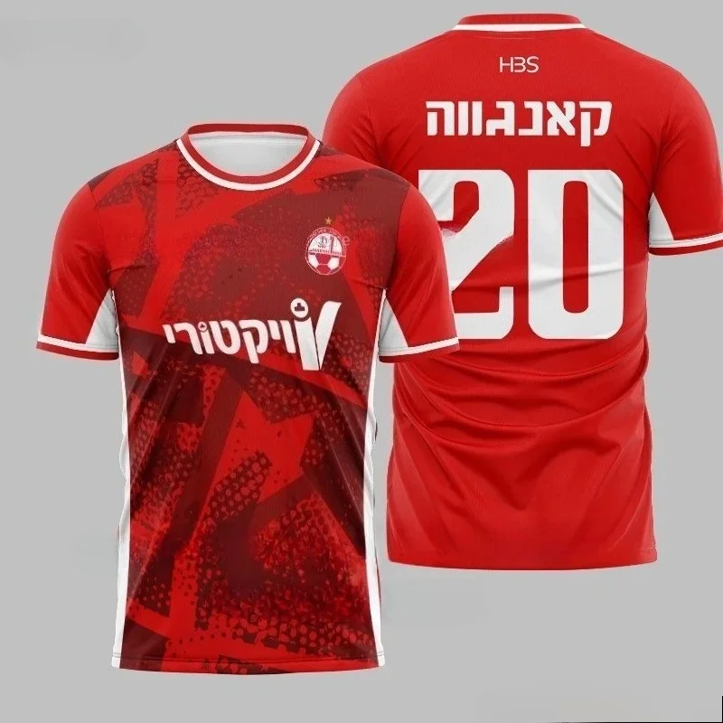 Sports Casual Soccer Jersey Short-sleeve Training Match Sportswear Breathable Comfortable Daily Sports Football Fan Gear