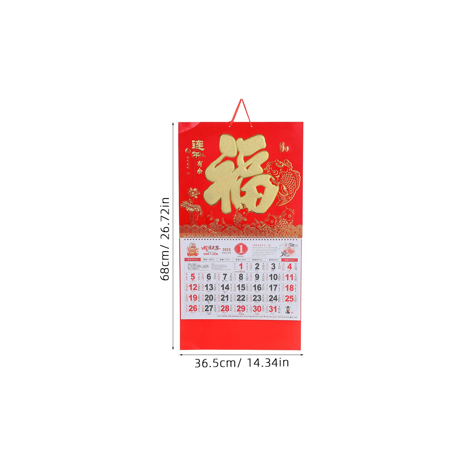 2025 calendário de parede do ano da cobra clássico chinês papel pendurado calendário planejador mensal estilo tradicional escritório em casa