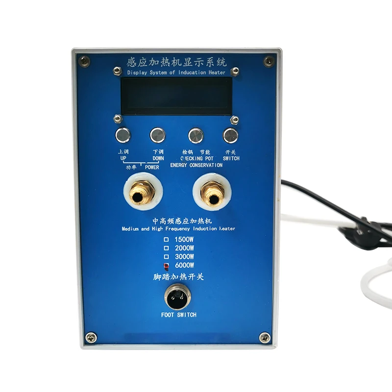 

6KW Induction Heater Induction Heating Machine 110V/220V Metal Smelting Furnace High Frequency Welding Metal Quenching Equipment