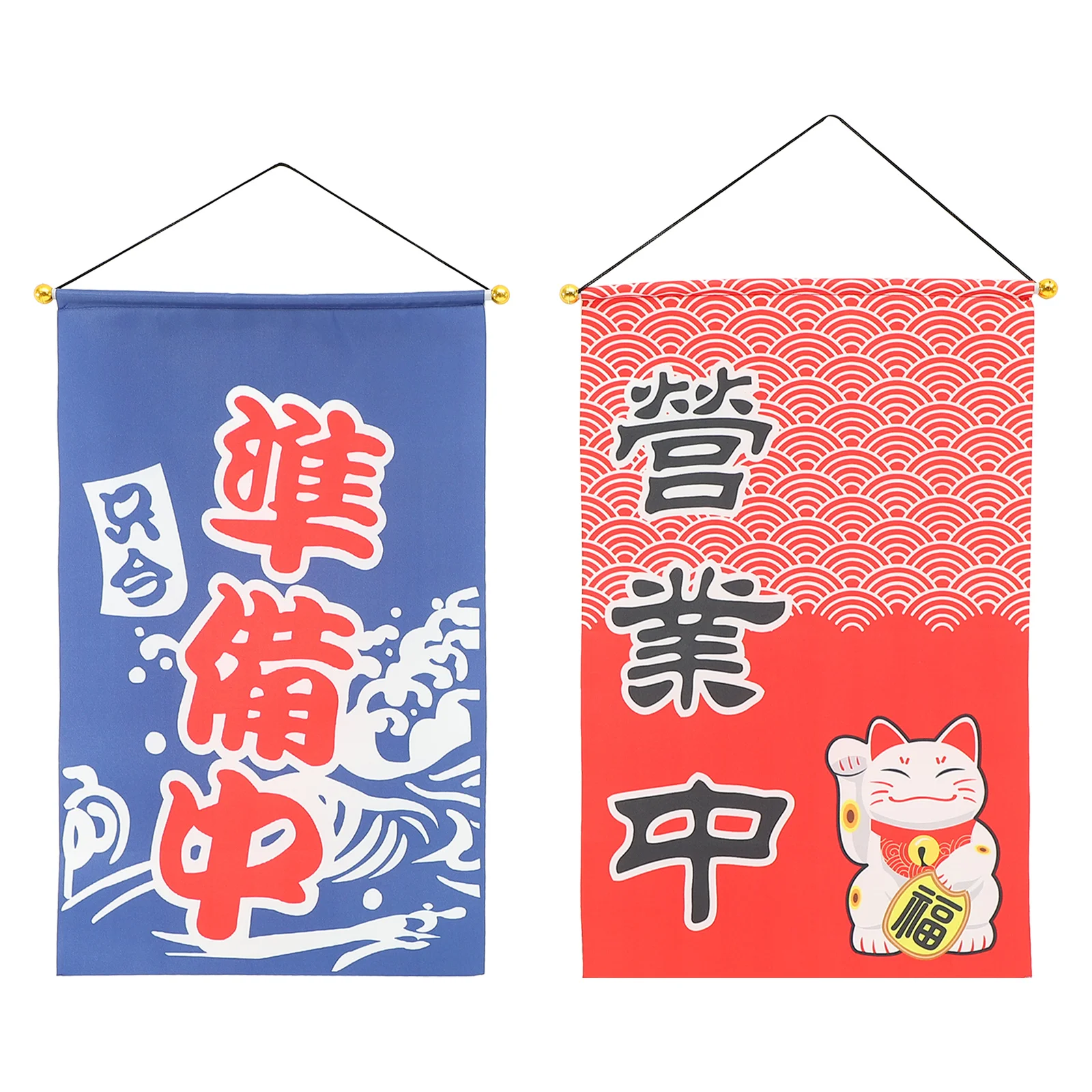 2 Pcs Daily Store Flag Japanese Decor Style Flags Polyester Banner Hair Sushi Restaurant for Room Guys Home Shop Decors