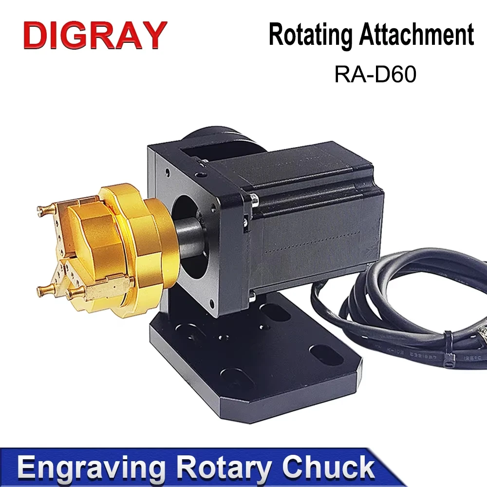 DIGRAY D69 D60 Laser Marking Machine Rotary Axis Chuck for Ring Bracelet  Jewelry Engraving Auto Lock Rotary Attachment