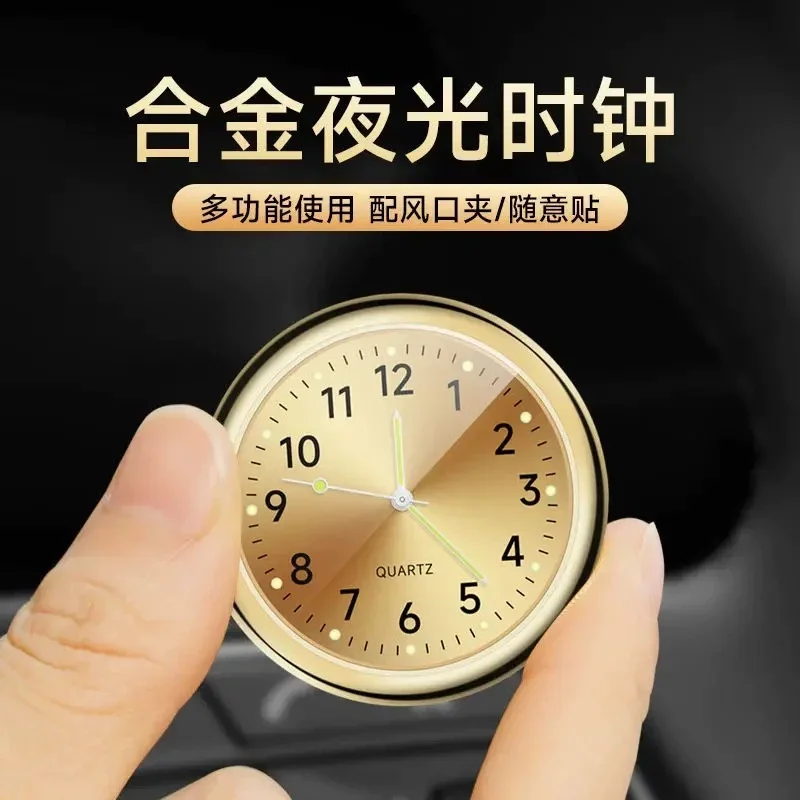 Mini digital watch, mechanical quartz clock, car accessories, car clock, luminous car interior, car accessories, gifts