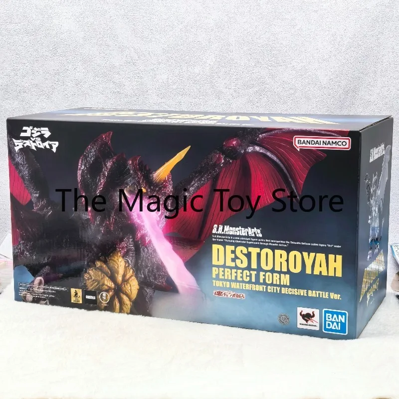 Original Bandai Soul Limit Destroyah Complete Form: Demon of Destruction - Tokyo Showdown  Toy, Model, Collectible