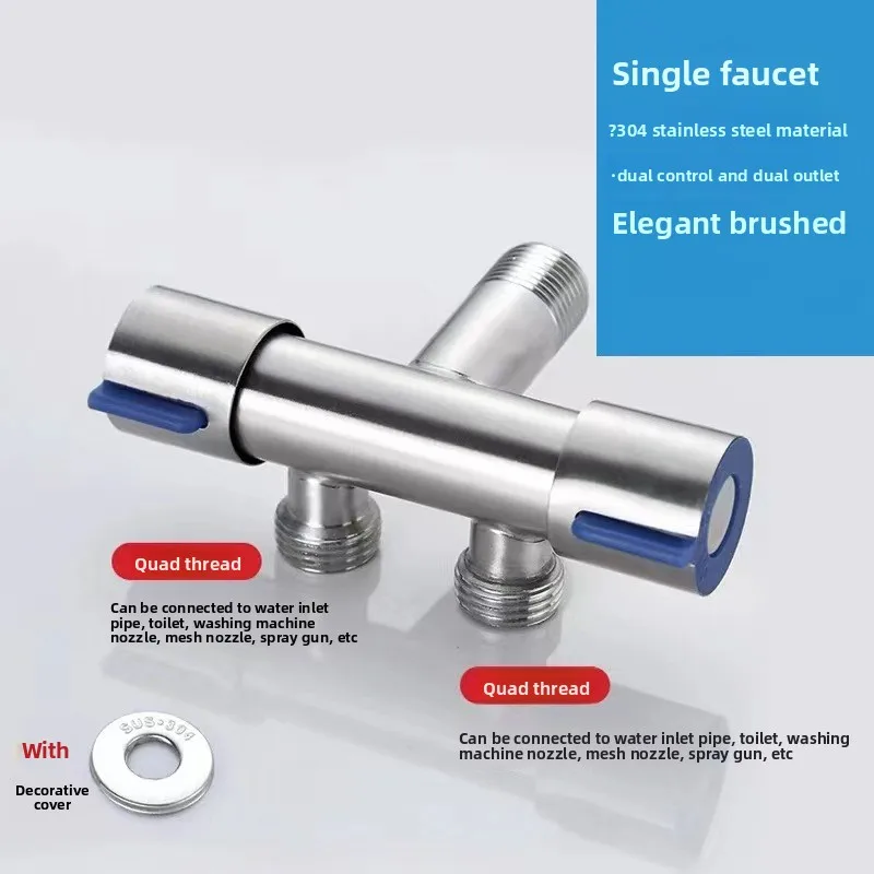 

Bathroom Washing Machine Faucet Double Handle Stainless Steel Cold Water Faucet