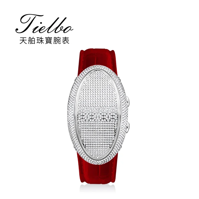 24-hour Shipping Bright Series 602 Fashion Touch Women's Leather Diamond Quartz Temperament Watch