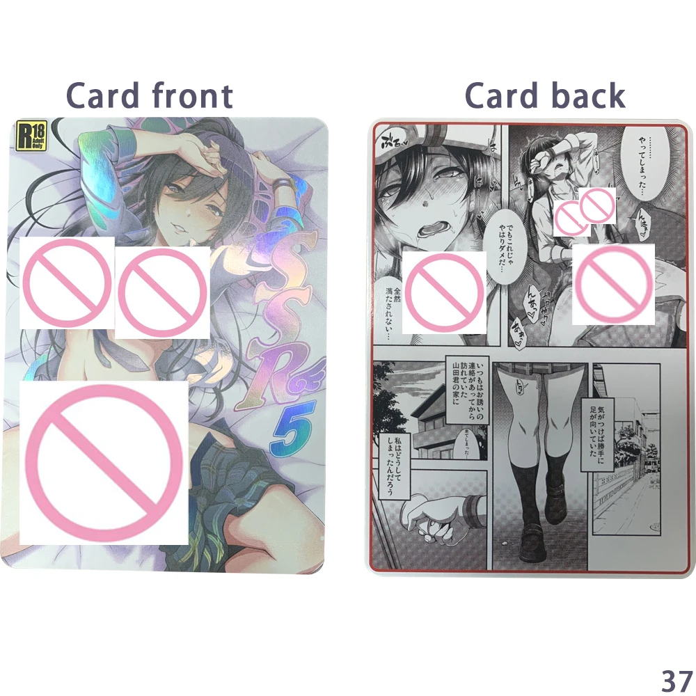 أنيمي مثير عارية جمع بطاقة عارية طبطب فتاة بطاقة كبيرة الصدر كبير بعقب الانكسار اللون وامض تنقش الملمس هدايا أوتاكو