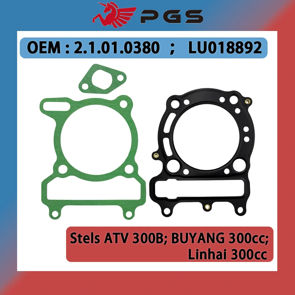 

Cylinder Head Gasket For Stels 300B Buyang eishen FA-D300 Chironex 2.1.01.0380 2.1.01.0410 LU018892 LU014903 LU018896