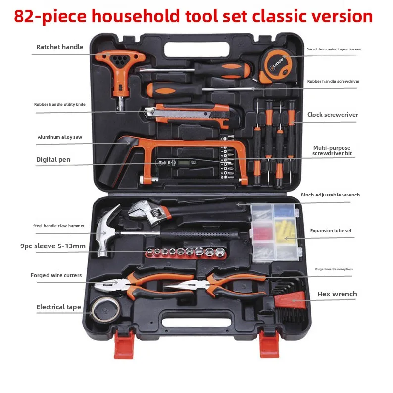 

82 Household Tool Sets, Multi-functional Hardware Toolboxes, Electrician Woodworking Maintenance Manual Tool Combination Sets