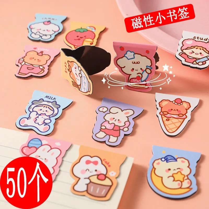 10Pcs Opposite Sex Magnetic Bookmark Creative Cute Girl Heart Male Cartoon Reward Elementary School Students Gift Prizes