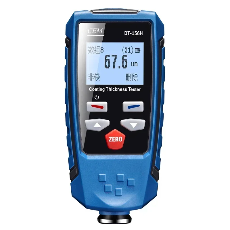 1350um USB Digital Paint Coating Thickness Gauge Meter Car Thickness Guage High Precision Large Range Thickness Detection