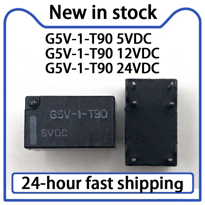 2PCS G5V-1-T90 5VDC 12VDC 24VDC Signal Relay 6-pin Stock