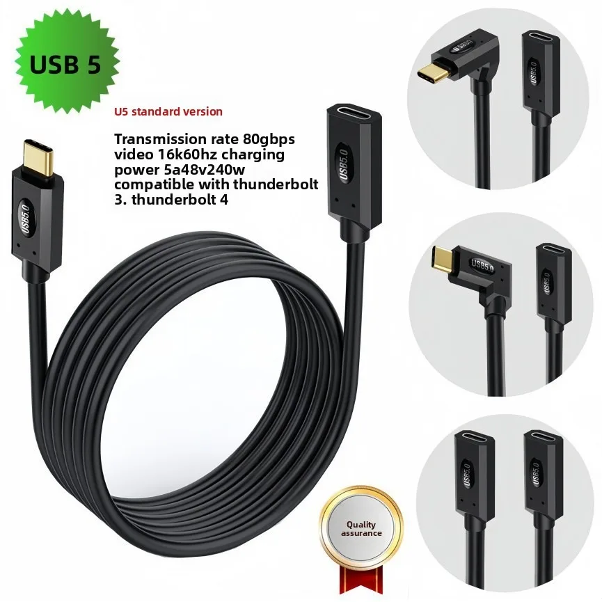 USB 5 Type C Extension Cable Male To Female 90 Degrees 80Gbps 16K 240W Fast Charging Thunderbolt 3/4/5 for MacBook Max iPad EGPU