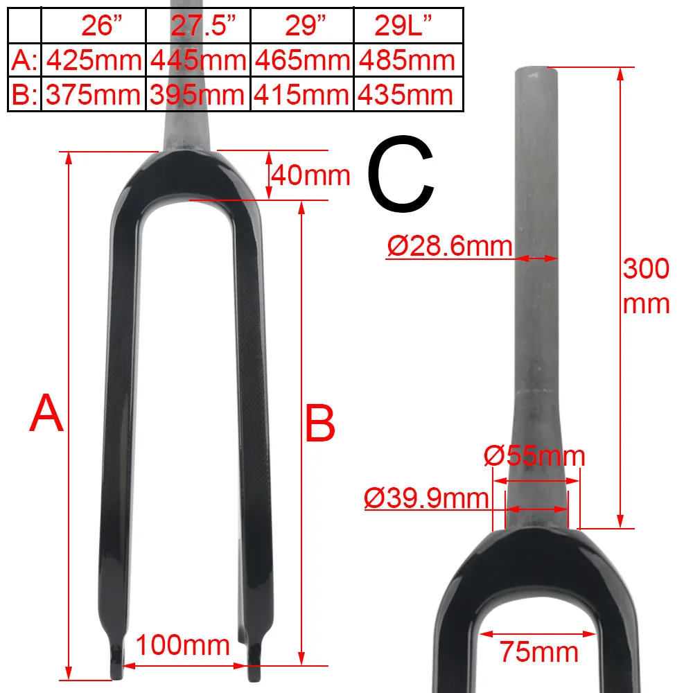 Full Carbon Tapered MTB Rigid Fork Ivele– 26-29" 1-1/2" Steerer Disc Brake Hard Fork