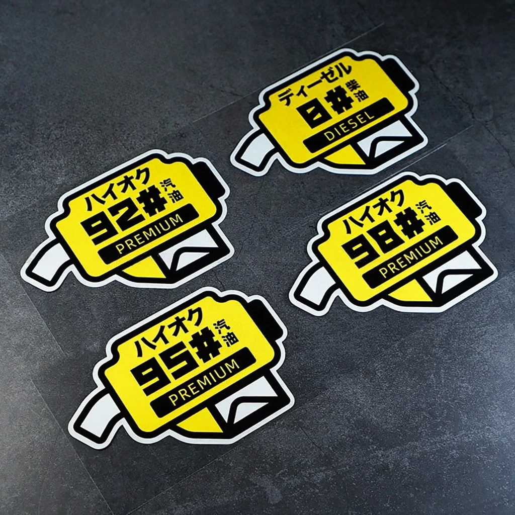 Fuel Warning Sticker 92 95 98 Gasoline Diesel Label Waterproof Vinyl Decal Japanese Style Car Truck SUV Motorcycle Decoration